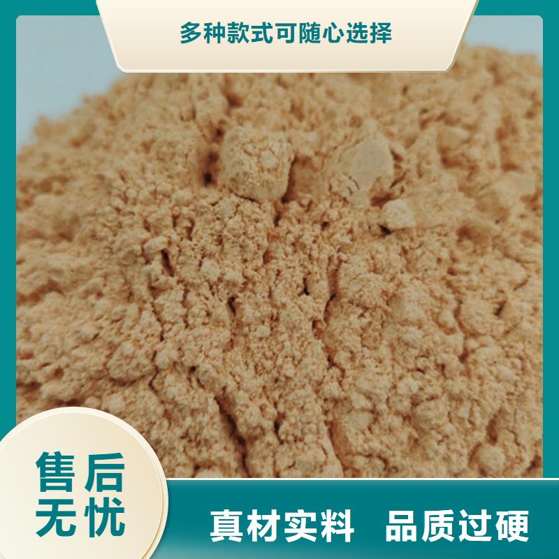 胡萝卜粉可来电定制-质量可靠