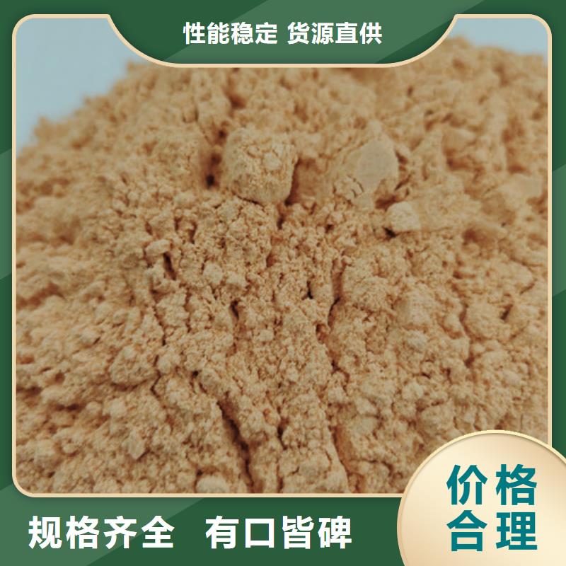 信誉好的胡萝卜粉厂家
