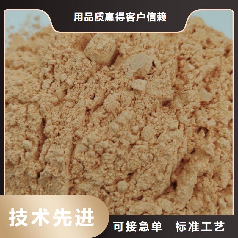 供应胡萝卜粉的当地厂家