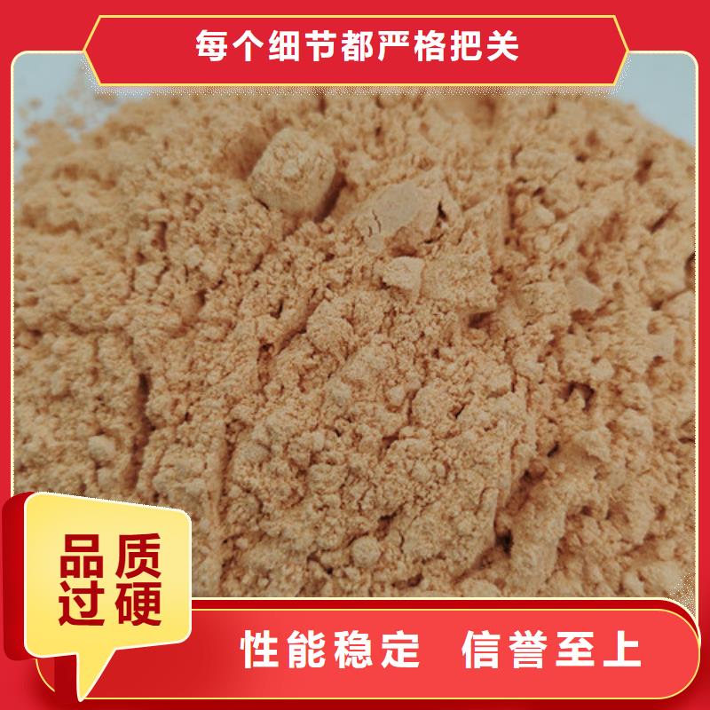 胡萝卜粉全国施工