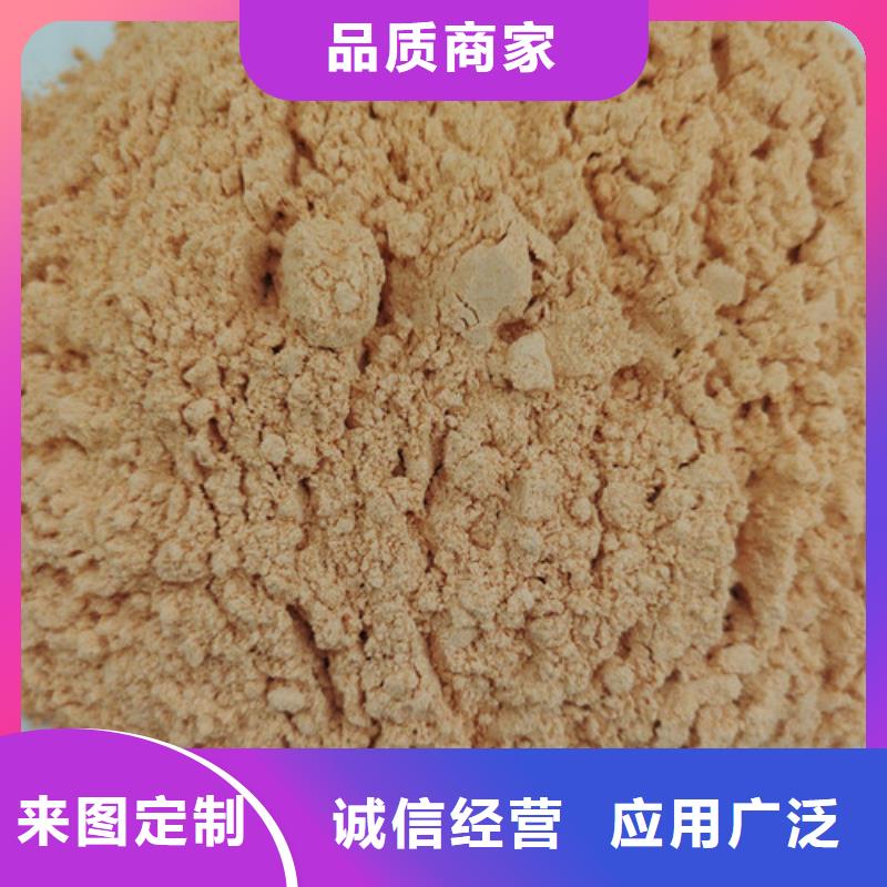 胡萝卜粉厂家联系方式胡萝卜粉厂家