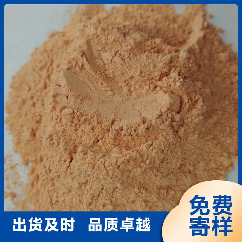 专业销售胡萝卜粉厂家