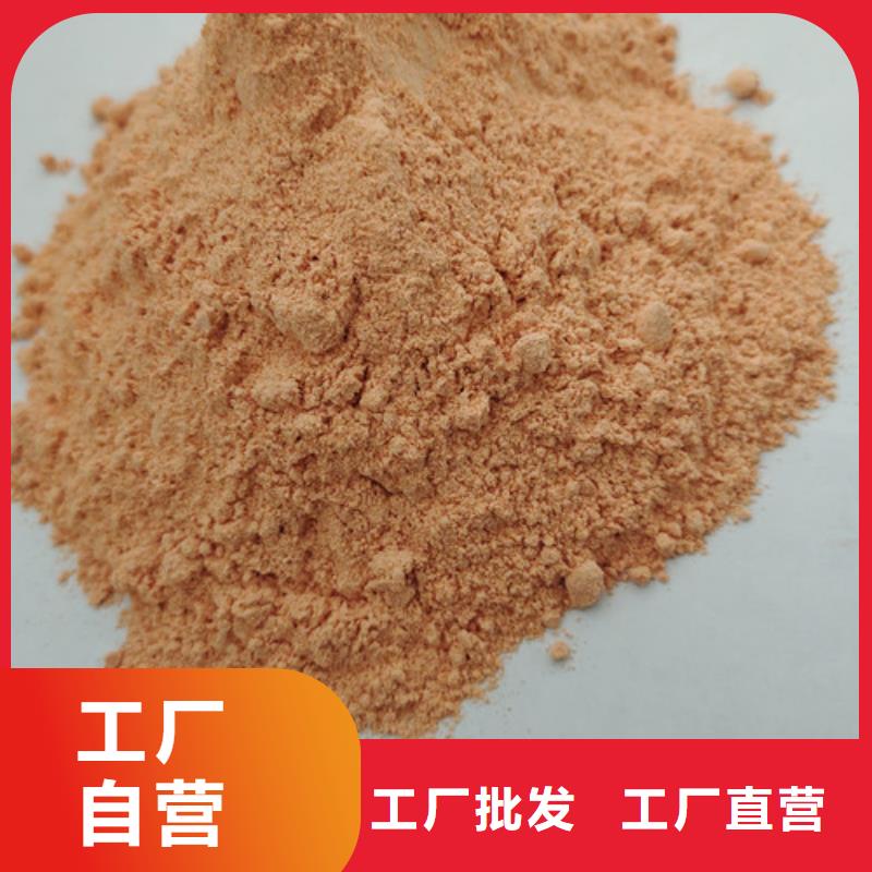 胡萝卜粉可来电定制-质量可靠