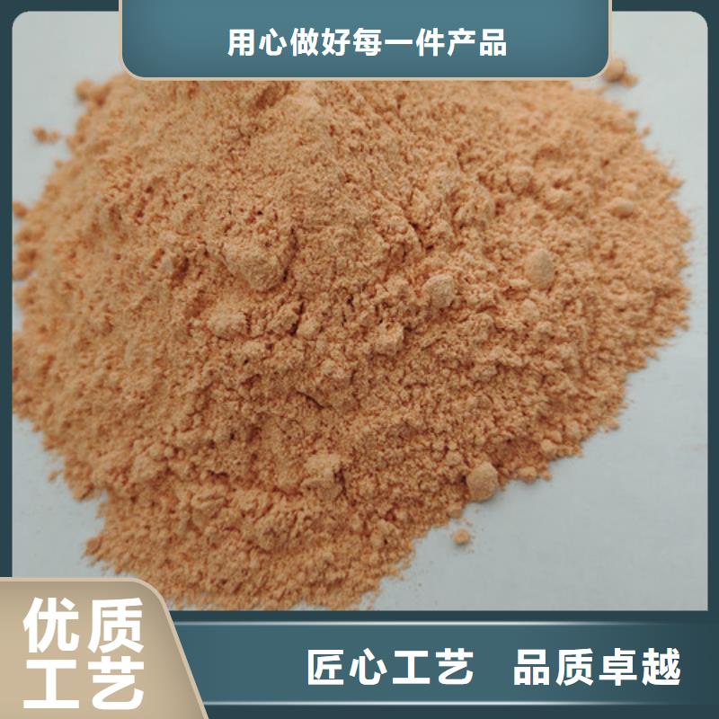 可定制的胡萝卜粉现货厂家