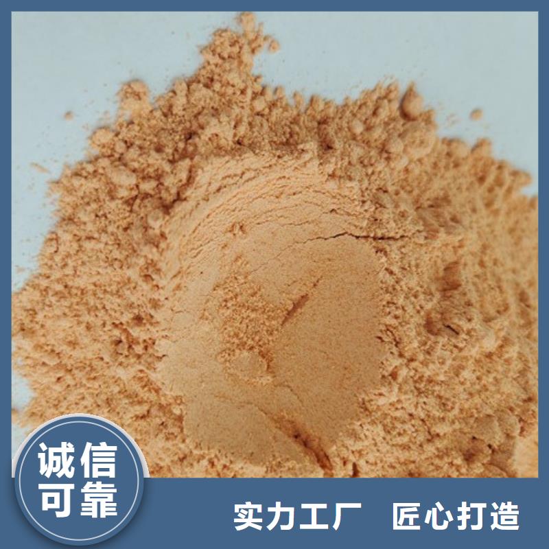 ：胡萝卜粉同城厂家