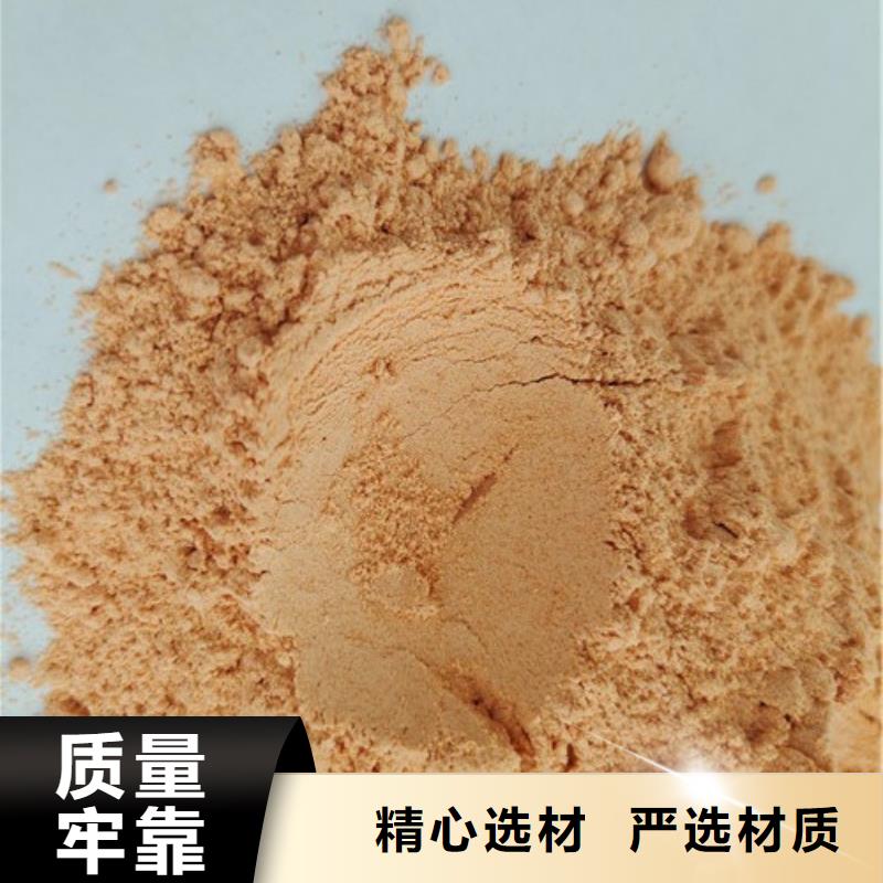 值得信赖的胡萝卜粉公司