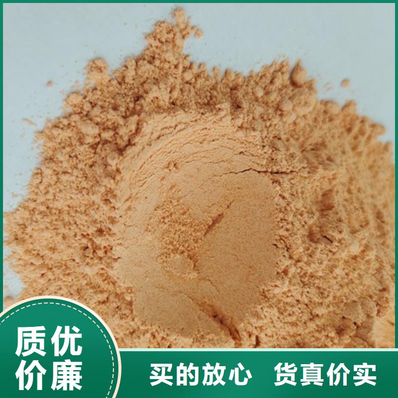 胡萝卜粉全国施工