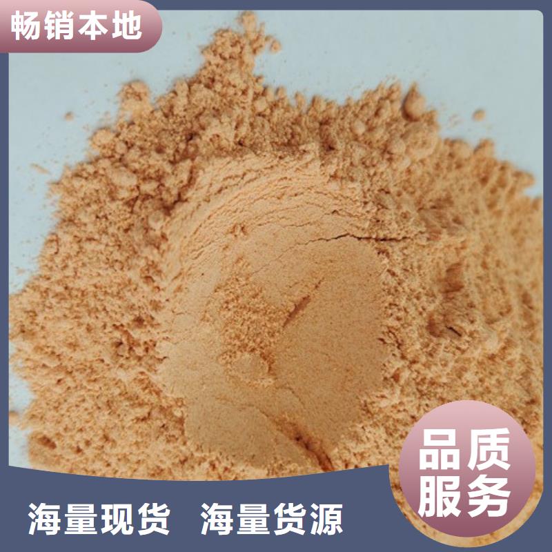 【图】胡萝卜粉厂家