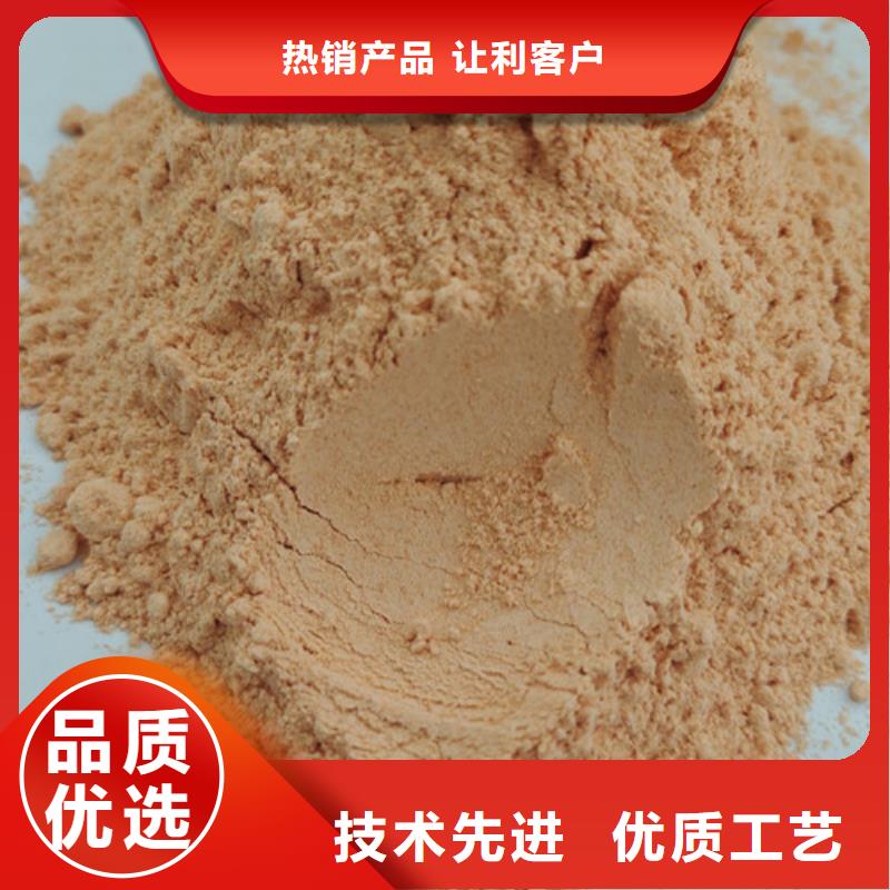 胡萝卜粉施工厂家