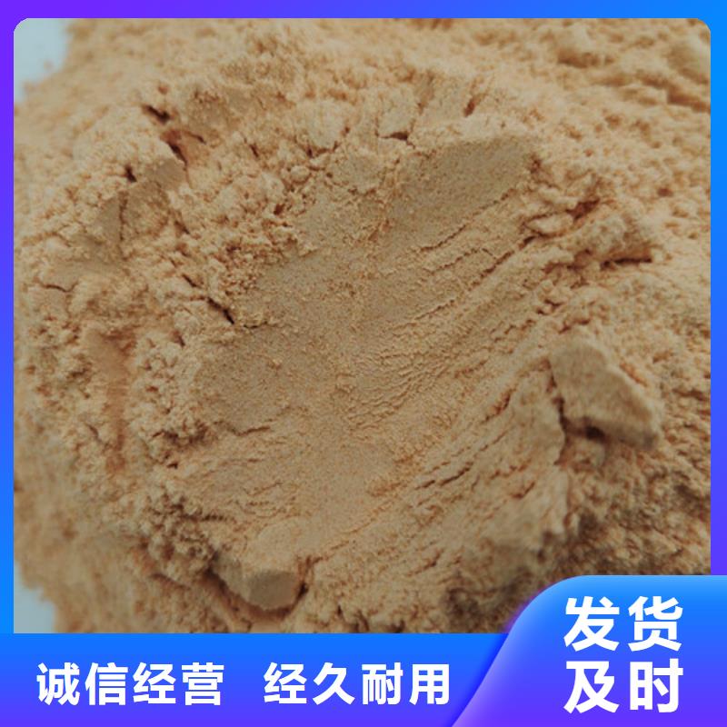 胡萝卜粉欢迎询价