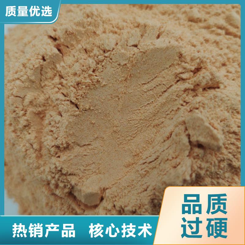 胡萝卜粉-看百家不如一问生产经验丰富