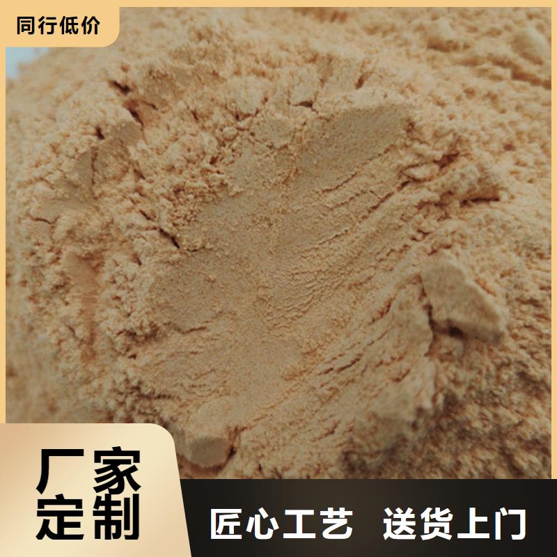 规格齐全的胡萝卜粉销售厂家