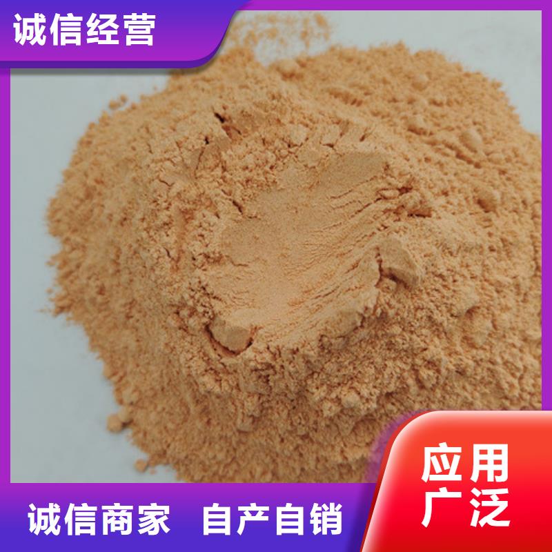 规格齐全的胡萝卜粉销售厂家