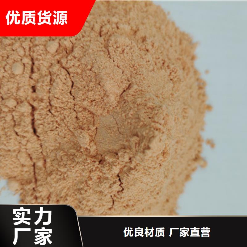 关于胡萝卜粉的小知识