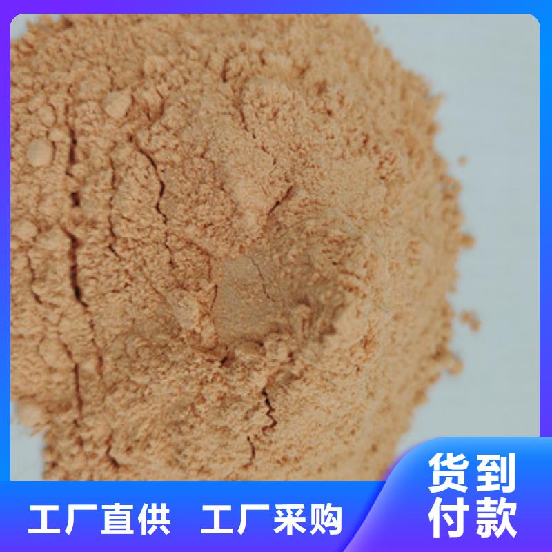 胡萝卜粉、胡萝卜粉生产厂家_大量现货