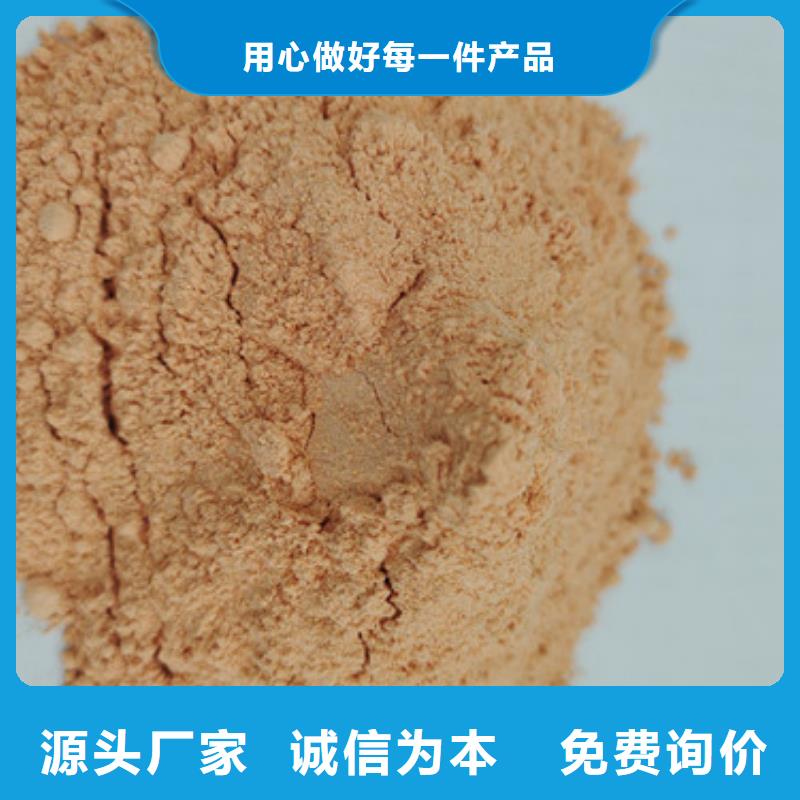 胡萝卜粉货比三家再购买
