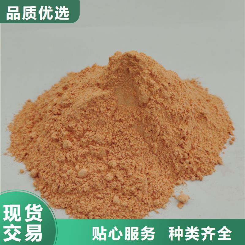 胡萝卜粉图片-厂家
