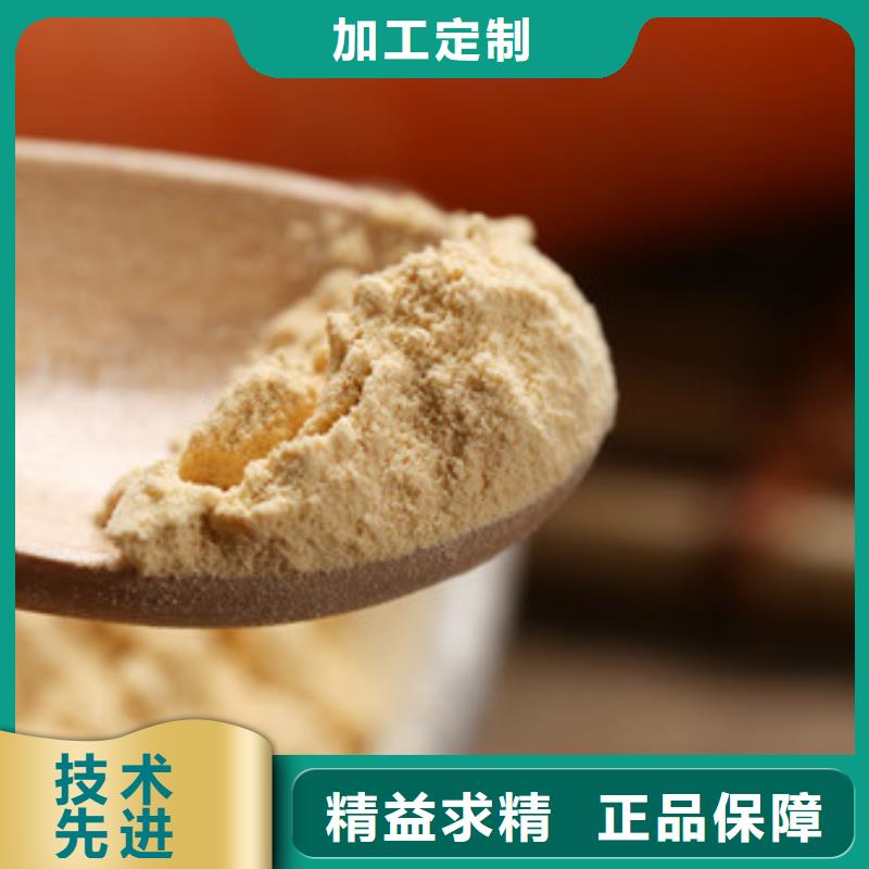 胡萝卜粉可来电定制-质量可靠