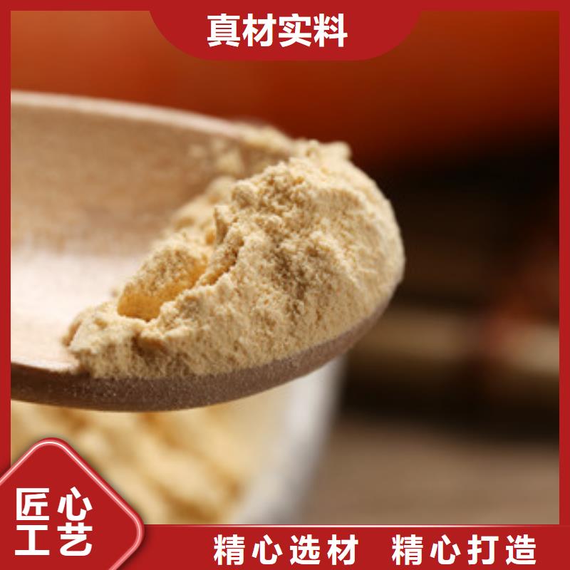 发货速度快的胡萝卜粉生产厂家