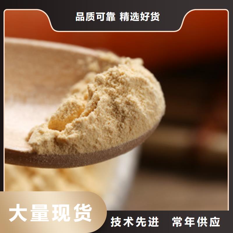 值得信赖的胡萝卜粉公司