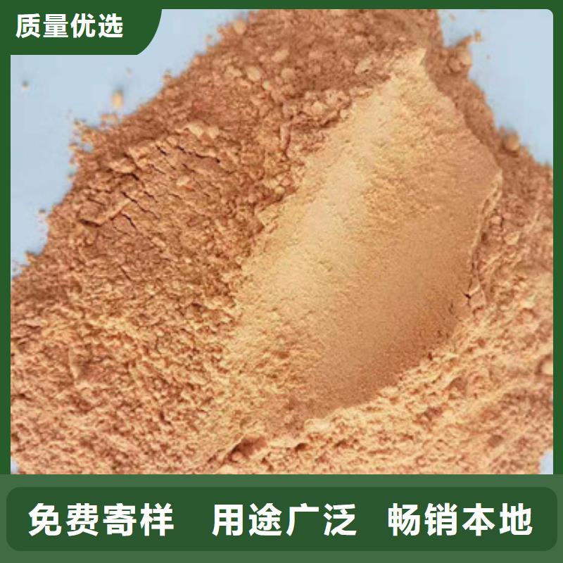 货源充足的胡萝卜粉实力厂家本地公司