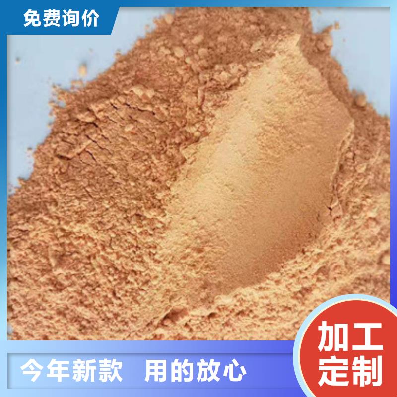 发货及时的胡萝卜粉公司