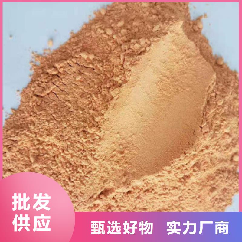 ：胡萝卜粉生产厂家