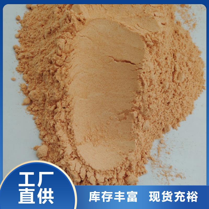 生产胡萝卜粉的当地厂家