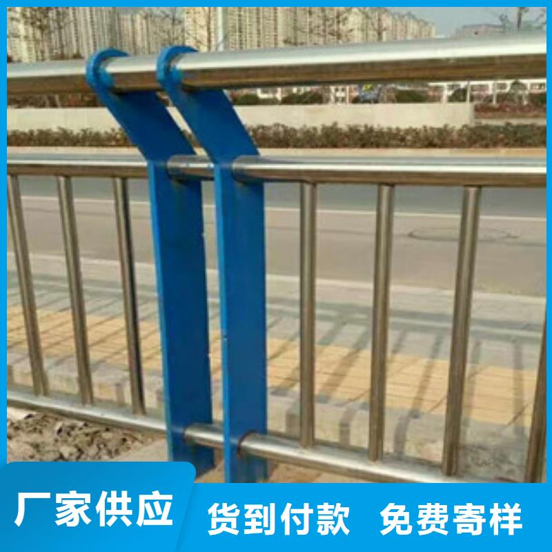 不锈钢复合管护栏新品上市