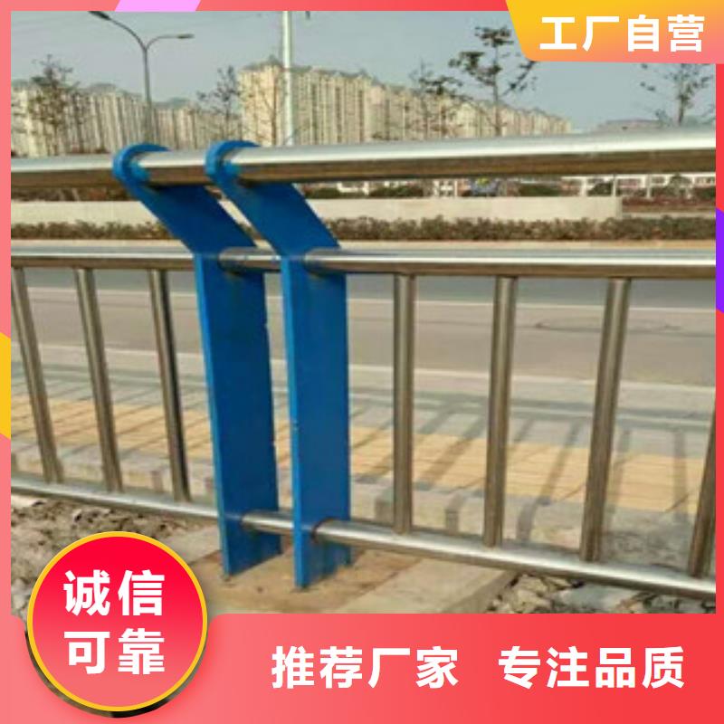 质量好的不锈钢复合管护栏厂家一件也发货