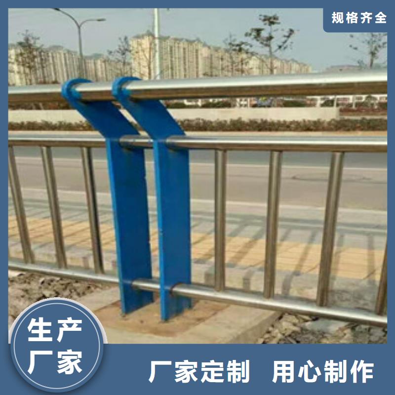 口碑好的不锈钢复合管护栏公司同城生产商