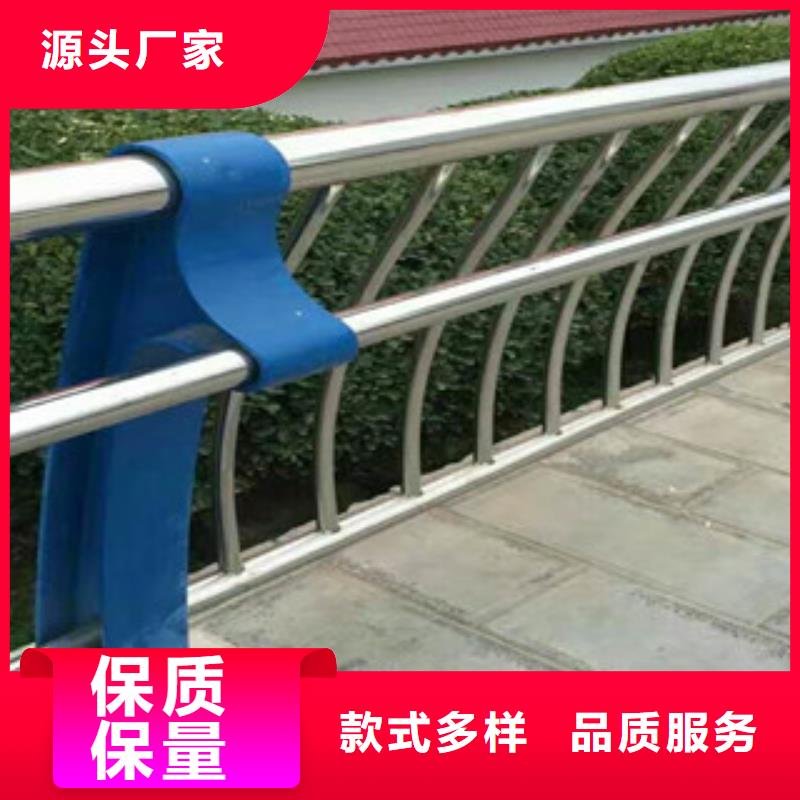 不锈钢复合管护栏-只做精品适用场景