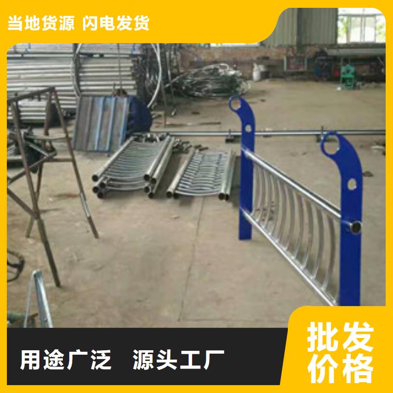 不锈钢复合管护栏工期短批发货源