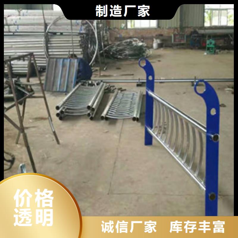 不锈钢复合管护栏-立朋金属制品有限公司同城服务商