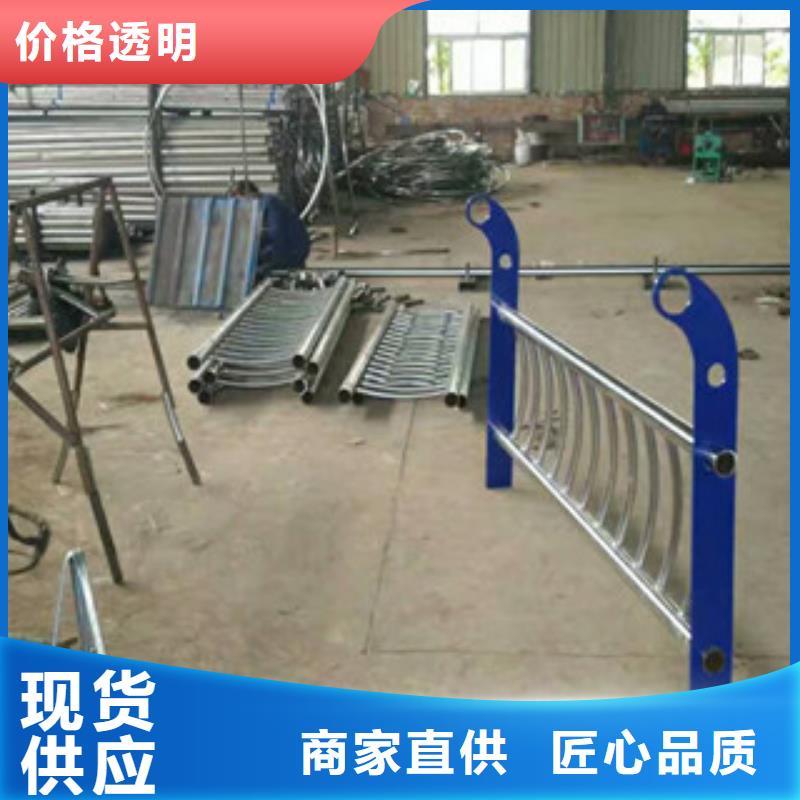 常年供应不锈钢复合管护栏-省钱