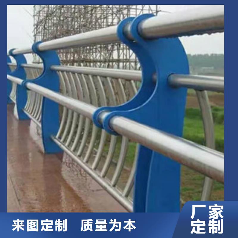 不锈钢复合管护栏厂家信守承诺当地服务商