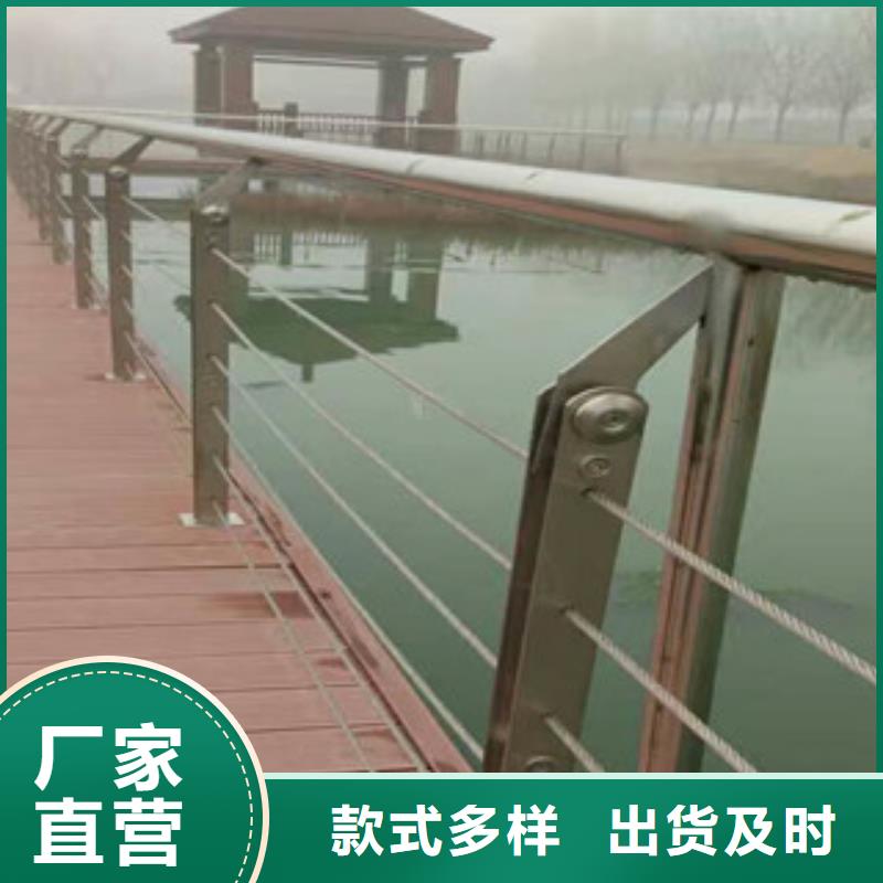 不锈钢复合管护栏、不锈钢复合管护栏厂家-价格合理