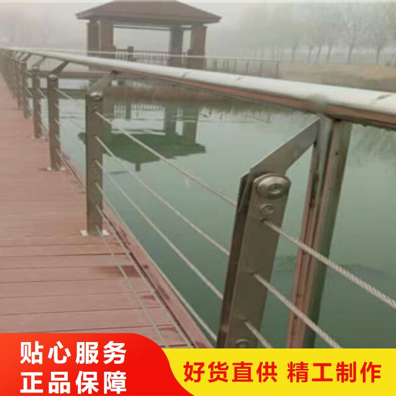 不锈钢复合管护栏品种齐全的厂家