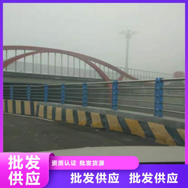 #不锈钢复合管护栏#-质优价廉老品牌厂家