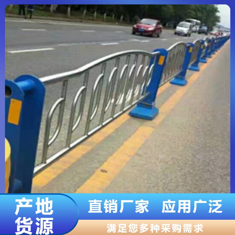 不锈钢复合管护栏大型生产基地当地供应商