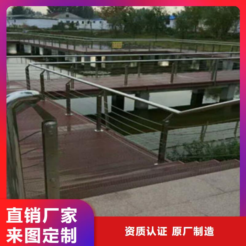 不锈钢复合管护栏、不锈钢复合管护栏厂家-价格合理