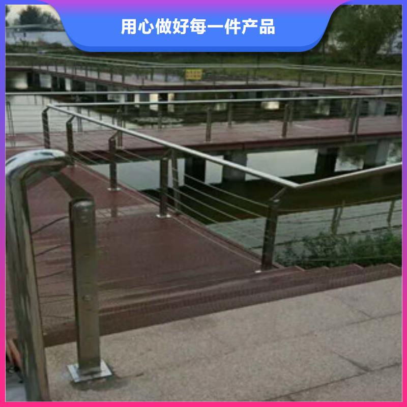 不锈钢复合管护栏工厂直营