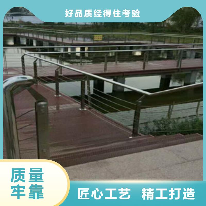 不锈钢复合管护栏让利新老客户厂家
