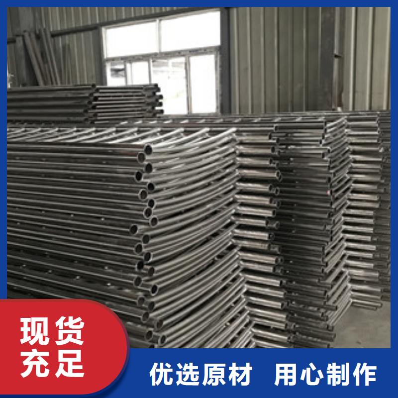 欢迎访问##不锈钢复合管护栏价格##本地品牌