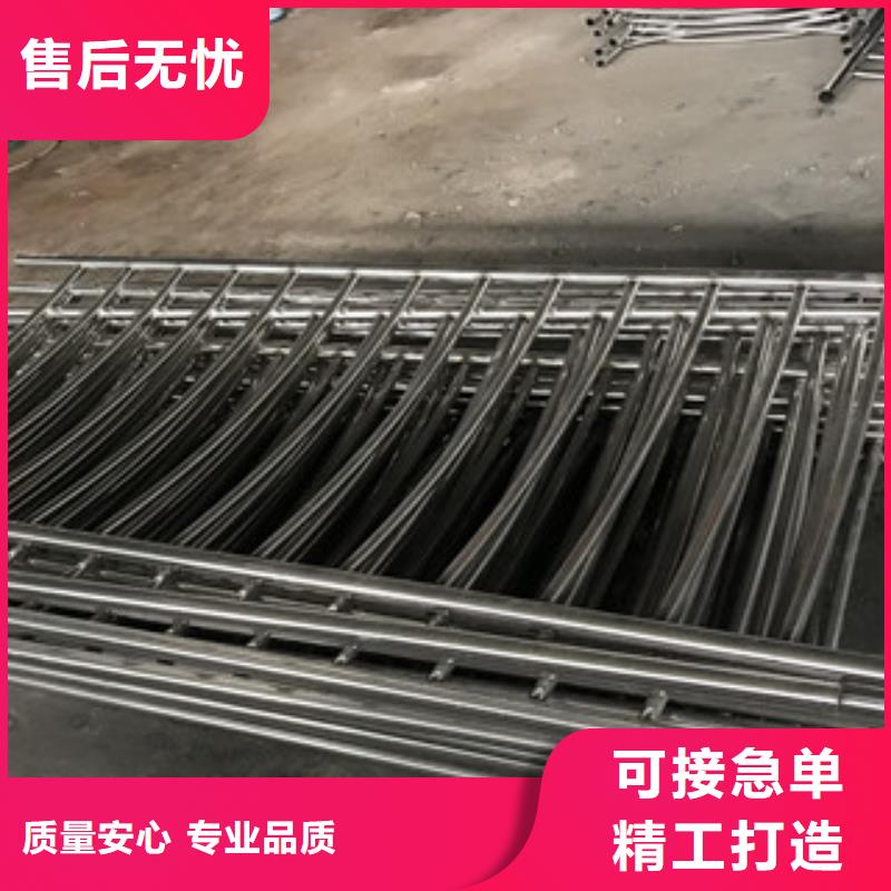 #不锈钢复合管护栏#可定制