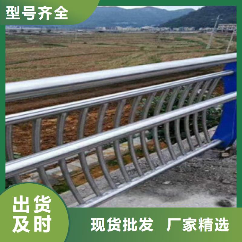 优选：不锈钢复合管护栏公司