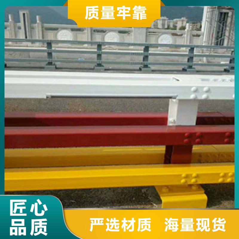 不锈钢复合管护栏-不锈钢复合管护栏厂家现货
