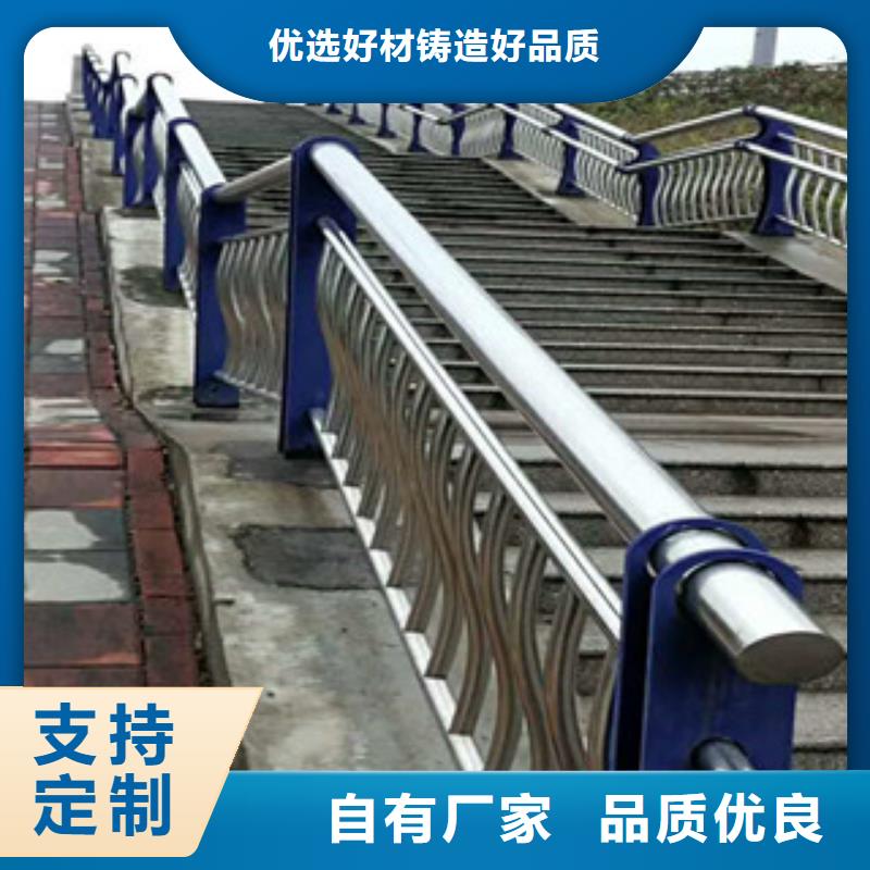 买不锈钢复合管护栏必看-价格低
