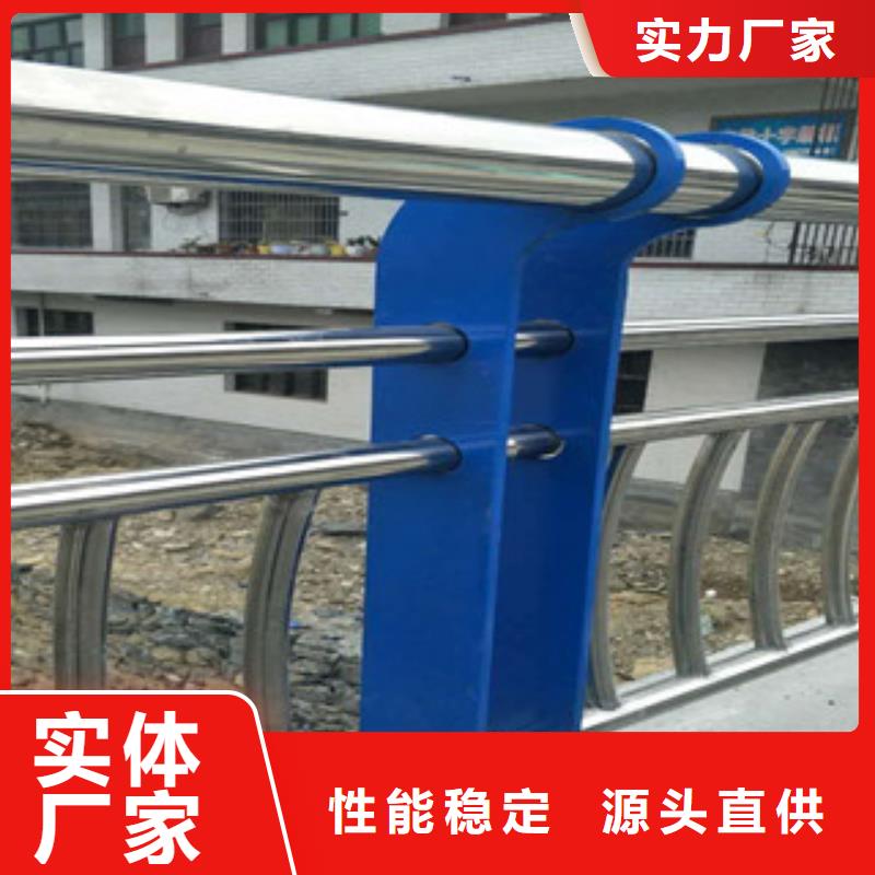 库存充足的不锈钢复合管护栏基地多年行业经验