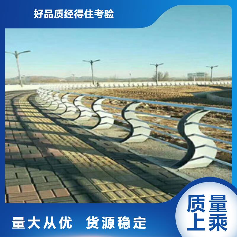 不锈钢复合管护栏质量可靠的厂家